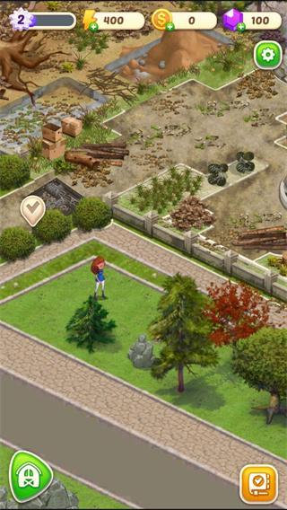 合并庄园阳光之家9