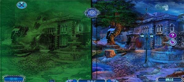 密室逃脱逃出办公室3图10