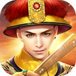 叫我万岁爷九游版