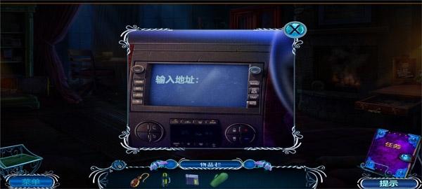 密室逃脱逃出办公室3图12