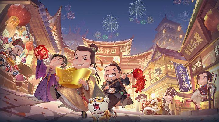 叫我大掌柜无限钻石版截图0