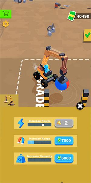 垃圾场管理员图片5