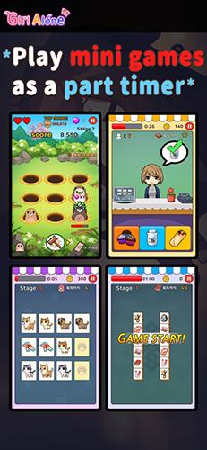 lonelygirl游戏最新版 安卓版v1.2.15截图0