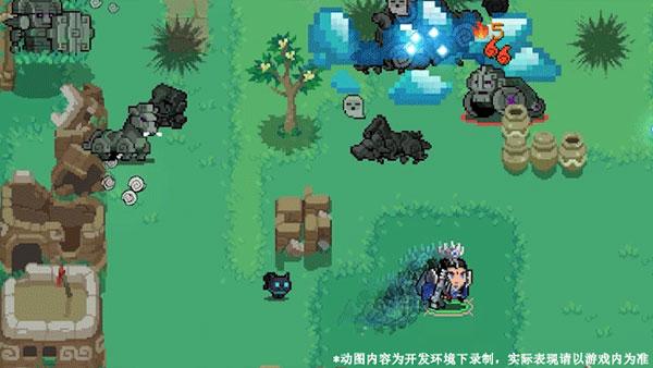 元气骑士应用宝版图片14