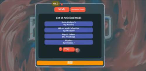 小丑牌暗金模组图片6