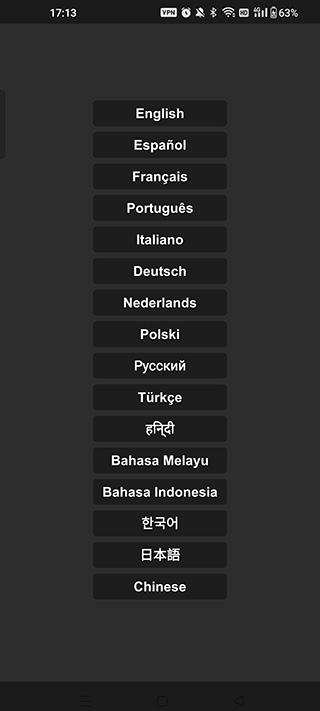 航天模拟器图片4