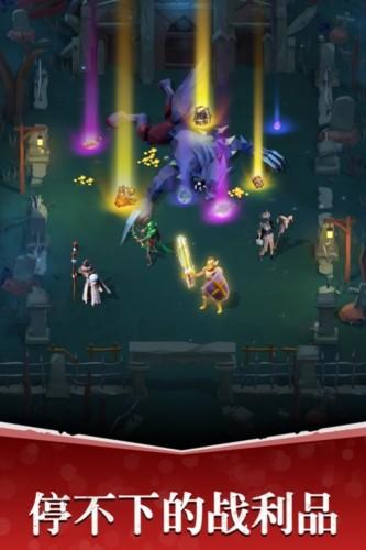 魔法军团官服 最新版v1.1.255截图0