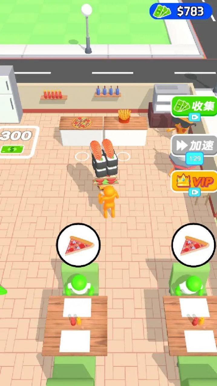 梦想餐厅当老板截图2