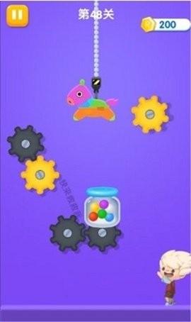 快来救救我截图1