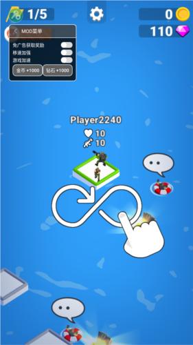 筏战疯狂海战内置mod菜单图片2