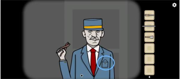 Underground Blossom正式版13