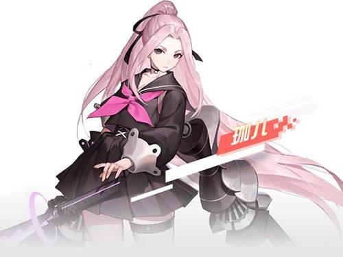 永远的7日之都5