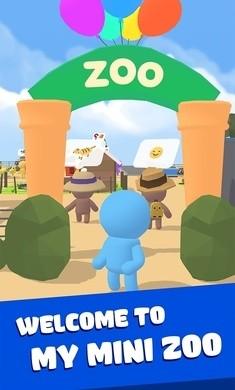 我有趣的动物园图片2