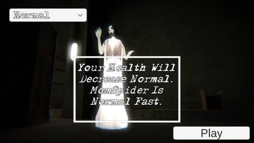 兰德里纳河的旧隧道 安卓版v1.0.5截图1