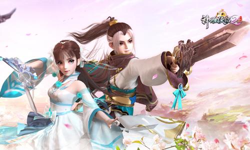 神雕侠侣2手游单机版图片1