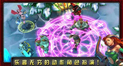 命运英雄传手游截图2