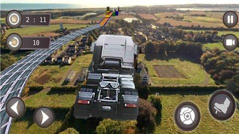 中国3D卡车官方最新版