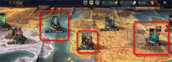 突袭暗影传说图片12