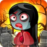 植物大战苦阳大战