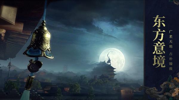 远征2手游图片3