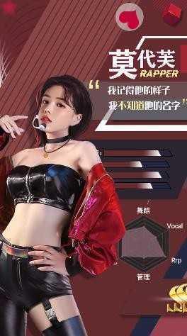 女神日记变态版截图0