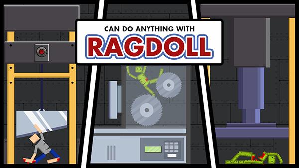 娃娃游乐场截图0