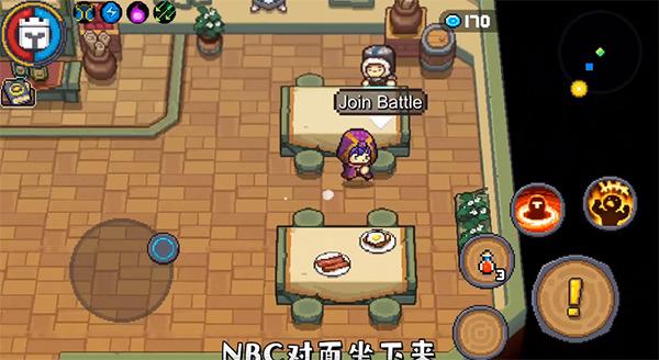 元气骑士前传图片7