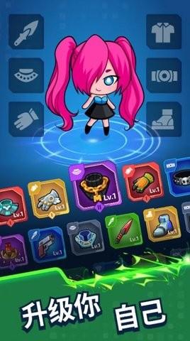 项目X幸存者0.15.0截图2