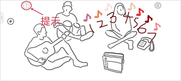 阿尔茨海默守护13