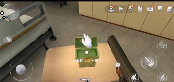 无尽噩梦诡医院8