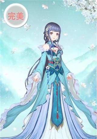 穿越之锦绣缘游戏图片6