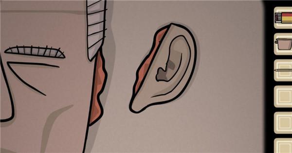 锈湖内在昔日17