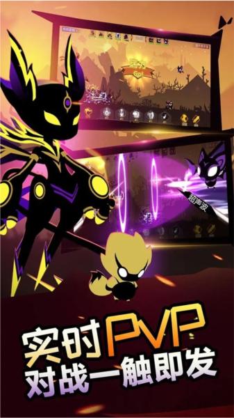 怪兽纪元联想版本 安卓版v1.1截图1