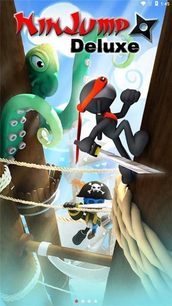 跳跃忍者豪华版 官方版v3.1.1截图0