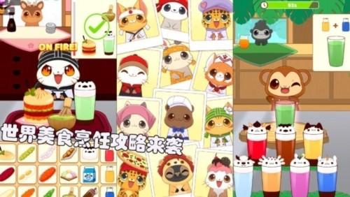 模拟果汁制作 安卓版v1.0截图1