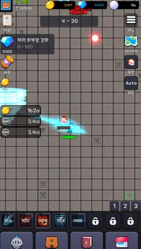 饲养猎人王 安卓版v1.0截图2