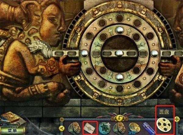 密室逃脱5逃出博物馆2