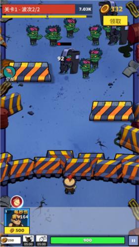 放置僵尸防御 安卓版v2.6.8b7截图0