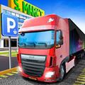 货车司机模拟器无限金币版 (Delivery Truck Driver Simulator)安卓版v1.0