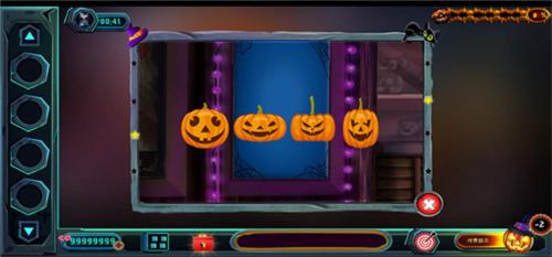 万圣节神秘嘉年华7