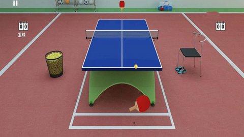 物理滚动球球游戏安卓版截图2