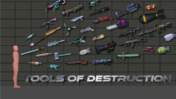 布娃娃精英人体模拟去广告版 安卓版v0.3.9截图3