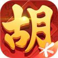 麻将来了单机版 最新版v1.21.1.1