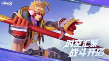 星之破晓最新版 官方正版v1.17.56截图2