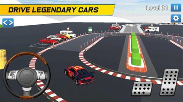 大师停车模拟器游戏图片2