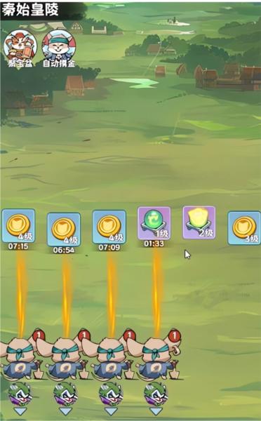 探探猫大作战10