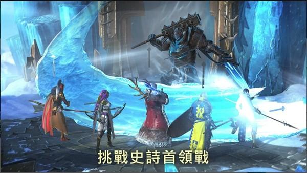 突袭暗影传说手游 最新版v9.00.0截图2