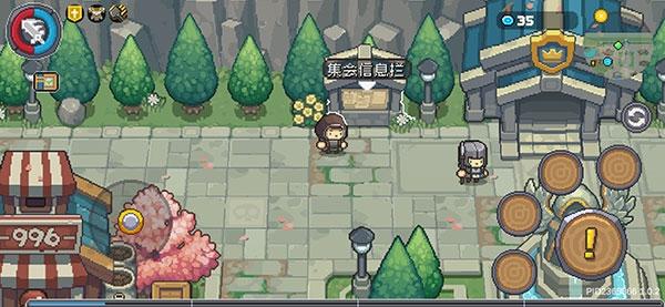 元气骑士前传图片12