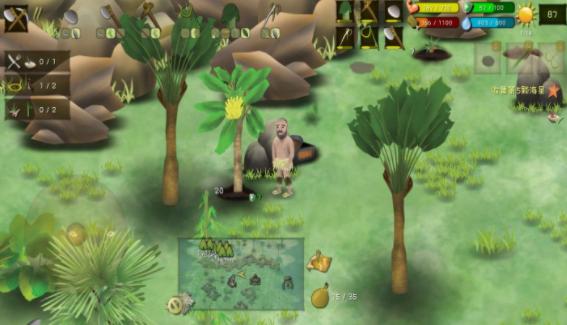 挨饿荒野图片14