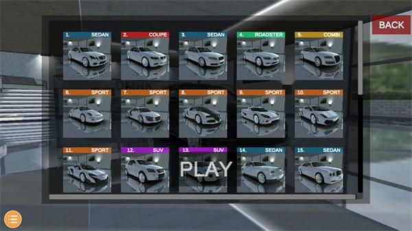 欧洲豪车模拟器2